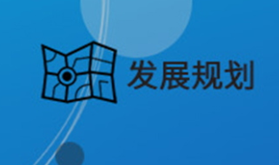 深圳連接器代理商的選擇注意事項(xiàng)有哪些？